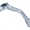 RQF Schalthebel Sherco ab 99 silber