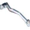 RQF Schalthebel TRS silber