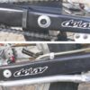 Delay Schwingenschutz 4 RT carbon